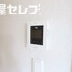 部屋画像10