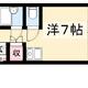 物件画像21