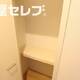 部屋画像24