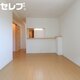 物件画像26