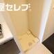 部屋画像24