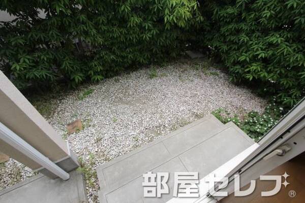 専用庭。