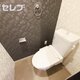 物件画像35