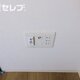 部屋画像27