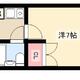 物件画像0
