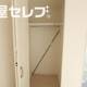部屋画像6