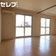 物件画像32