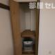 部屋画像6