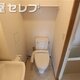 部屋画像4