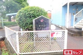 屋根つきの駐輪場。