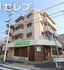 アスト鴻ノ巣
