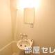 部屋画像7