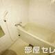 部屋画像4