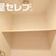 部屋画像17