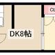 物件画像33