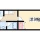 物件画像0