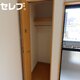 部屋画像6