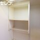 部屋画像15