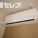 部屋画像17