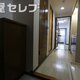 物件画像9