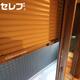 部屋画像29