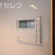 部屋画像11