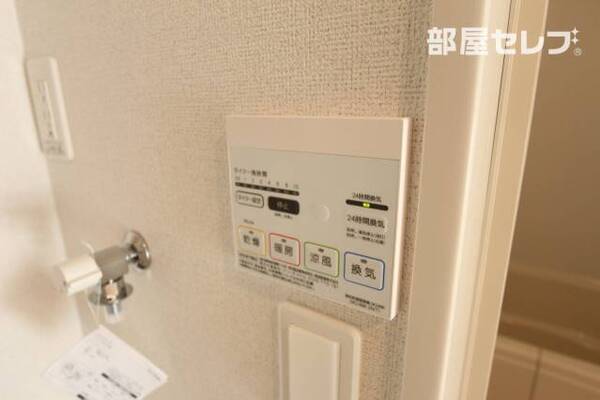 ※同仕様写真