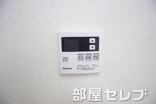 温度調節可能。