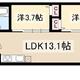 物件画像3