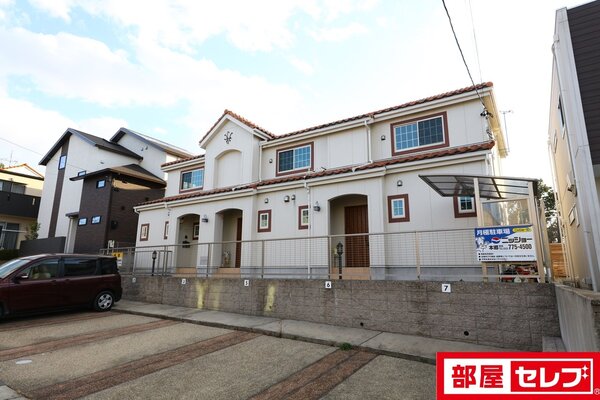白くて可愛らしい外観です。
