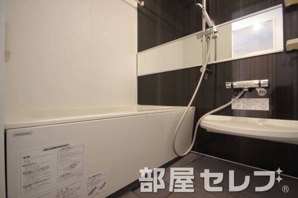 お風呂もゆったりと。イメージ写真
