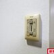 物件画像11