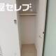 部屋画像6