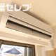 部屋画像11