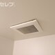 部屋画像25