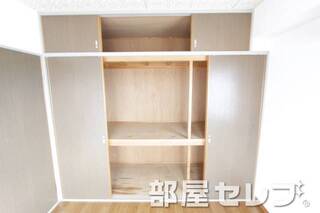 大収納。