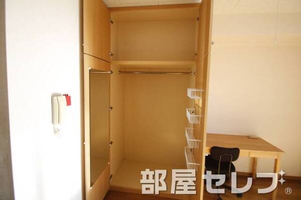 大収納。