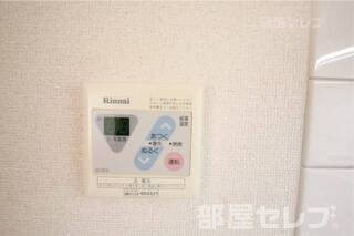 ※別の部屋の写真を流用しています。