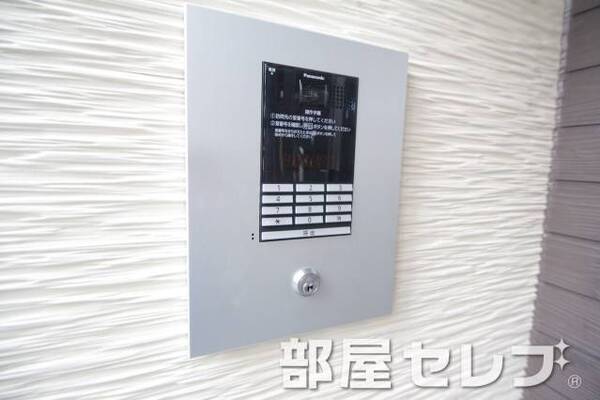 同タイプのイメージ写真です。