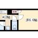 物件画像0