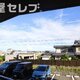 部屋画像18