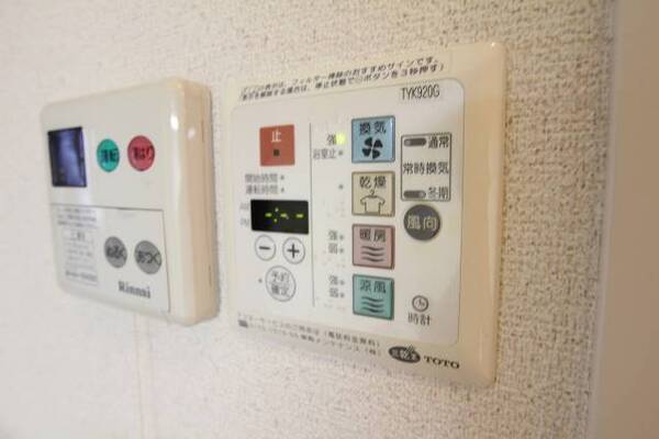 設備充実