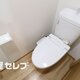 303号室写真