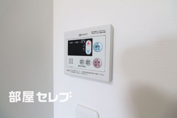 303号室写真