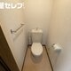 物件画像4