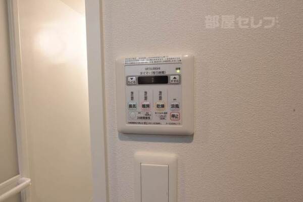 浴室乾燥付きで衣類も痛みません