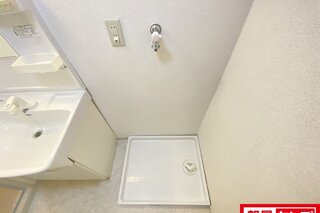 エアコン付き