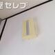 部屋画像9