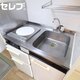物件画像2