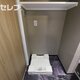 部屋画像17